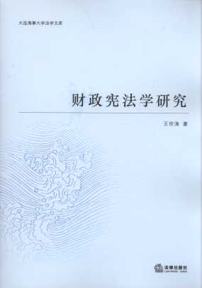 ؔ(c��i)�������W(xu��)�о�:ؔ(c��i)���đ���ҕ��/���B���´�W(xu��)���W(xu��)�Ď�