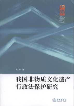 �҇�(gu��)�����|(zh��)�Ļ��z�a(ch��n)���������o(h��)�о�/���ϴ�W(xu��)���W(xu��)�Ď�