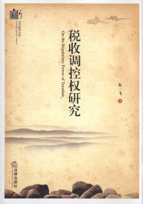 �����{(di��o)�ؙ�(qu��n)�о�/��(d��ng)����W(xu��)�Ď�