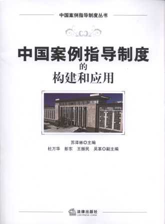 �Ї�����ָ���ƶȵĘ����͑���/�Ї�����ָ���ƶȅ���