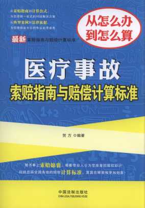 �����t���¹����rָ���c�r��Ӌ��˜�.3