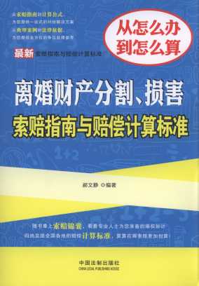 �����x��ؔ�a�ָ�p�����rָ���c�r��Ӌ��˜�.5