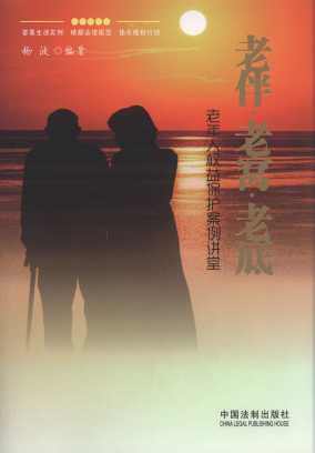 �ϰ�.�ϸC.�ϵ�:�����˙��汣�o�����v��