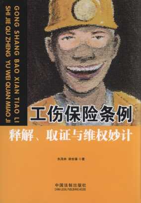 �������U�l��ጽ���ȡ�C�c�S����Ӌ