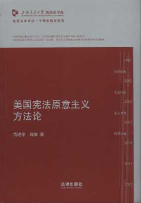 ��������ԭ�����x����Փ/�Pԭ���W(xu��)Փ��.ʮ����Ժ�cϵ��