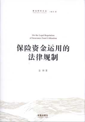 ���U�Y���\�õķ���Ҏ(gu��)��/�̷��о��ą�