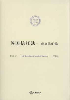 Ӣ�����з�:���ķ��R��