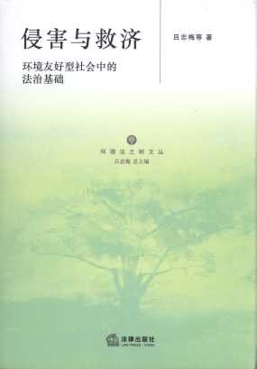 �ֺ��c�ȝ�(j��):�h(hu��n)���Ѻ������(hu��)�еķ��λ��A(ch��)/�h(hu��n)����֮���ą�