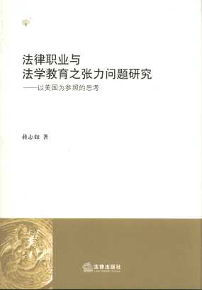 �����I(y��)�c���W����֮�������}�о�;�������酢�յ�˼��