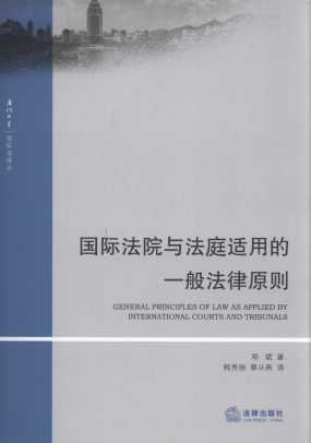 ���H��Ժ�c��ͥ�m�õ�һ�㷨��ԭ�t