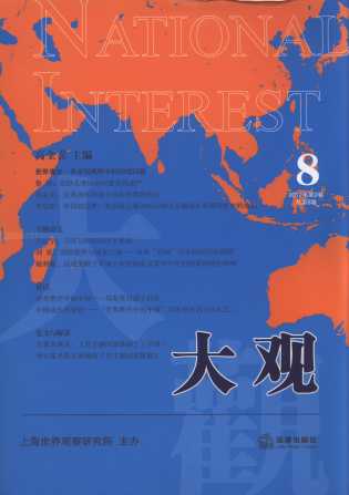 ���^(2012���2��.����8��)