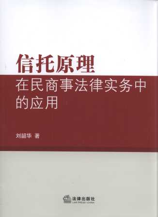 ����ԭ���������·��Ɍ����еđ���