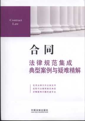 ��ͬ����Ҏ������.���Ͱ����c���y����.3