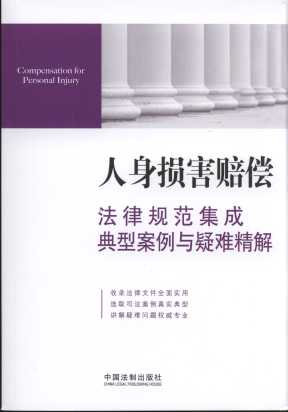 ����p���r������Ҏ������.���Ͱ����c���y����.4