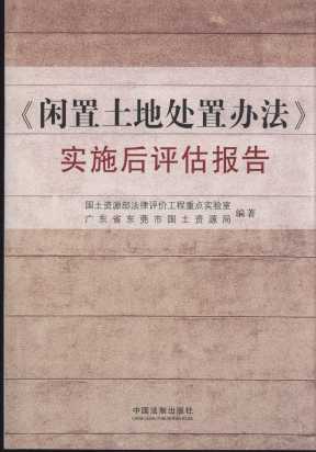 ���e������̎���k������ʩ���u�����