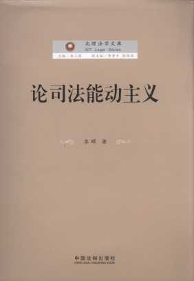 Փ˾���܄����x/�������W(xu��)�Ď�