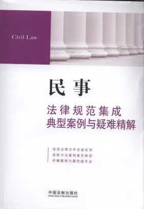 ���·���Ҏ������.���Ͱ����c���y����.1