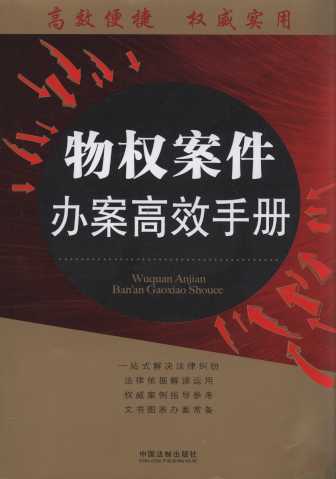 ���(qu��n)�����k����Ч�փ�.1/�k����Ч�փԅ���