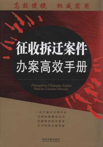 ���ղ��w�����k����Ч�փ�.2/�k����Ч�փԅ���