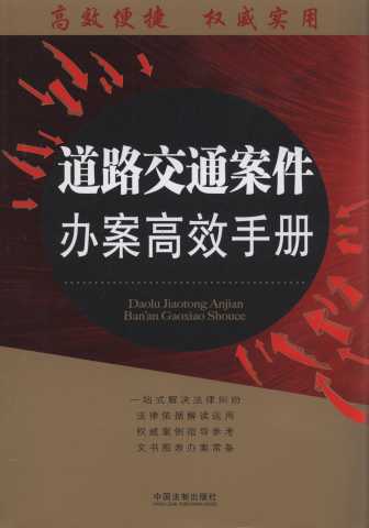 ��·��ͨ�����k����Ч�փ�.5/�k����Ч�փԅ���