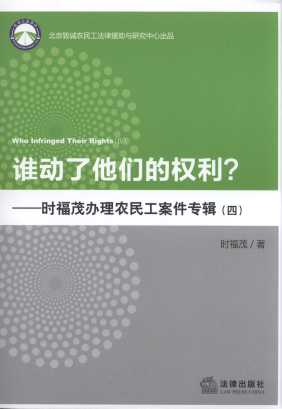 �l���������ę���:�r��ï�k���r�񹤰�����݋(��)