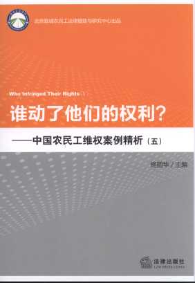 �l���������ę���:�Ї��r�񹤾S�స������(��)