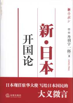 ��.�ձ��_��Փ