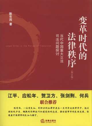 ׃��r���ķ�������:�����Ї��ش�����˾�����}̽ӑ(��ӆ��)