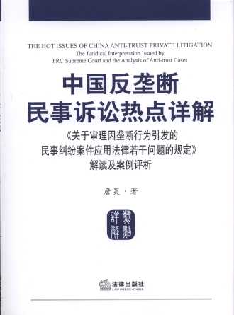 �Ї����Ŕ������V�A���cԔ��