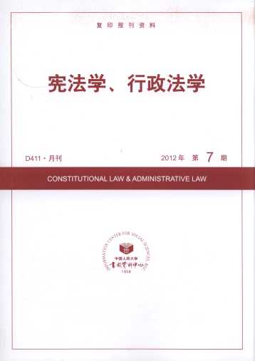 �����W(xu��)���������W(xu��).2012���7��(��(f��)ӡ��(b��o)���Y��)