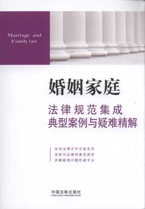 ������ͥ����Ҏ������.���Ͱ����c���y����.2