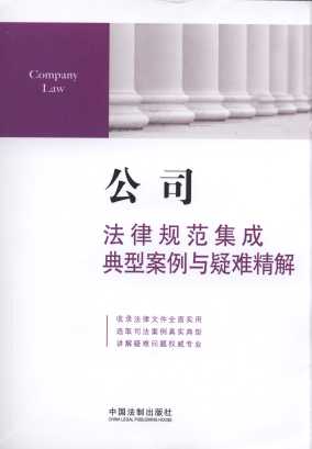 ��˾����Ҏ������.���Ͱ����c���y����.5