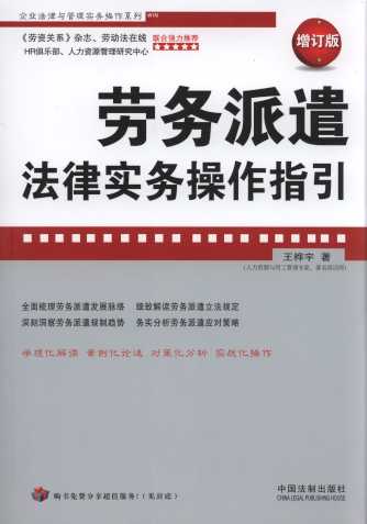 �ڄ���ǲ���Ɍ��ղ���ָ��(��ӆ��)/��I�����c���팍�ղ���ϵ��