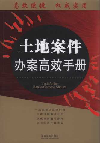 ���ذ����k����Ч�փ�.3/�k����Ч�փԅ���