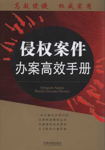 �֙�(qu��n)�����k����Ч�փ�.6/�k����Ч�փԅ���