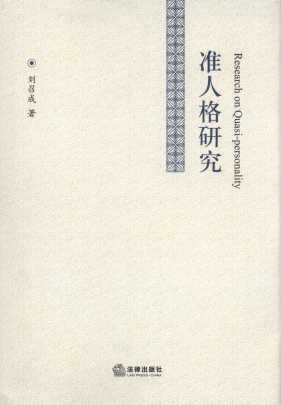 ���˸��о�