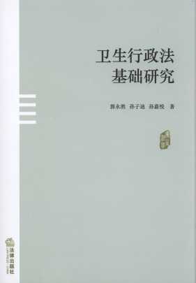 �l(w��i)�����������A(ch��)�о�