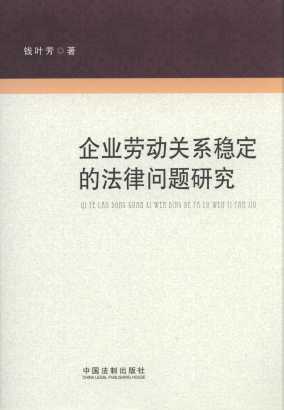 ��I�ڄ��Pϵ�����ķ��Ɇ��}�о�