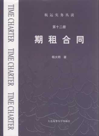 �����ͬ(��ʮ����(c��))/���\(y��n)��(sh��)��(w��)��Մ