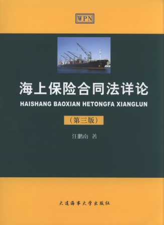 ���ϱ��U(xi��n)��ͬ��ԔՓ(��3��)