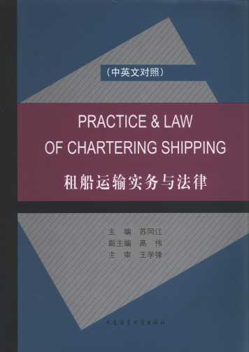 �⴬�\(y��n)ݔ��(sh��)��(w��)�c����(��Ӣ�Č�(du��)��)