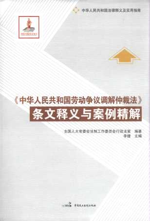 �����A���񹲺͇��ڄӠ��h�{���ٲ÷����l����x������ָ��