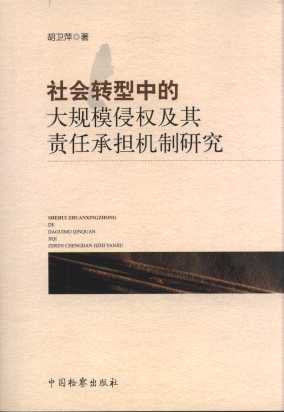 ����D(zhu��n)���еĴ�Ҏ(gu��)ģ�֙�(qu��n)����؟(z��)�γГ�(d��n)�C���о�