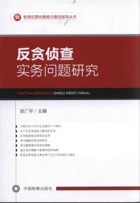 ��؝�ɲ錍�Ն��}�о�/�շ���ɲ��������Oָ������