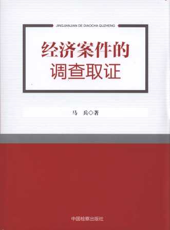 �����������{��ȡ�C