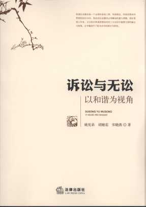 �V�A�c�o�A:�Ժ��C��ҕ��