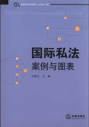 ���H˽��:�����c�D��/�����D�f����ϵ�н̲�