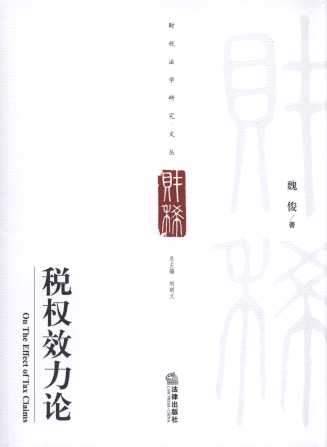 ����(qu��n)Ч��Փ/ؔ(c��i)�����W(xu��)�о��ą�