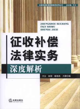 �����a�����Ɍ���(w��)��Ƚ���