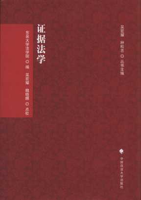 �C�����W/���V���W���.����݋